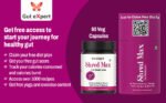 GUT EXPERT - Shred Max - Image 4
