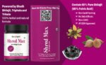 GUT EXPERT - Shred Max - Image 3